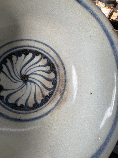 古玩陶瓷明代永宣月華紋青花碗真品鑒賞圖