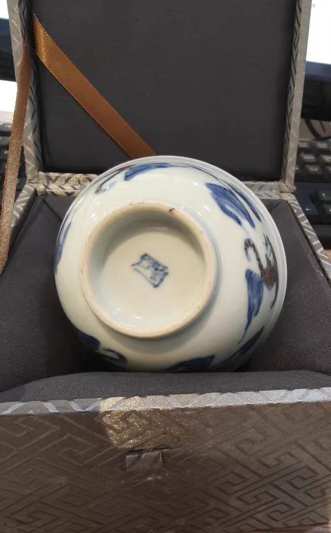 古玩陶瓷青花釉里紅蝙蝠紋杯真品鑒賞圖