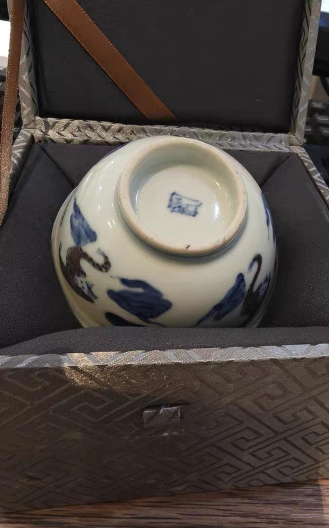 古玩陶瓷青花釉里紅蝙蝠紋杯真品鑒賞圖