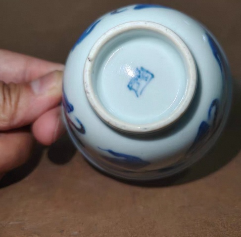 古玩陶瓷青花釉里紅蝙蝠紋杯真品鑒賞圖