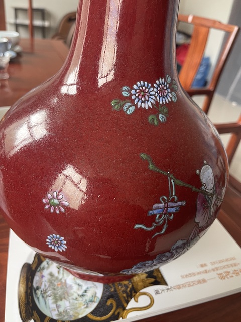 古玩陶瓷晚清紅釉粉彩瓶真品鑒賞圖