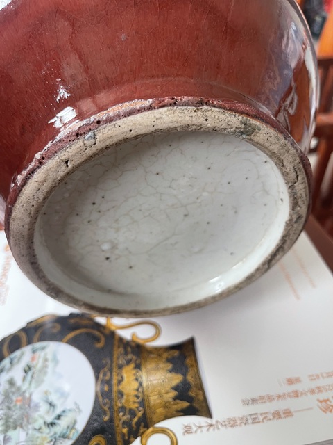 古玩陶瓷晚清紅釉粉彩瓶真品鑒賞圖