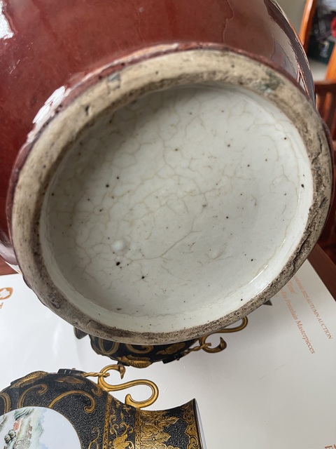 古玩陶瓷晚清紅釉粉彩瓶真品鑒賞圖