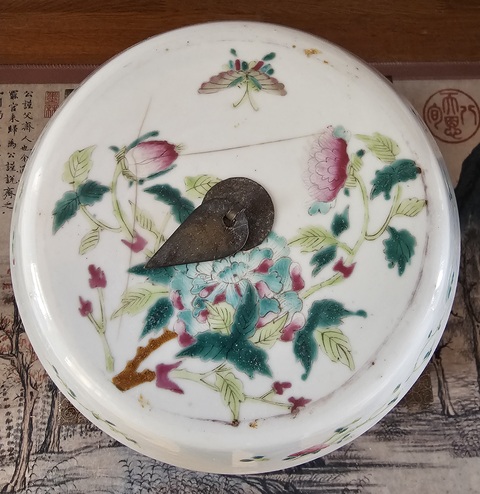 古玩陶瓷晚清?粉彩“富貴萬代”紋四系粥罐（官窯畫片）拍賣，當前價格1500元