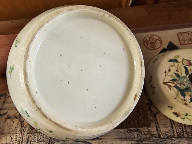 古玩陶瓷晚清?粉彩“富貴萬代”紋四系粥罐（官窯畫片）拍賣，當前價格1500元