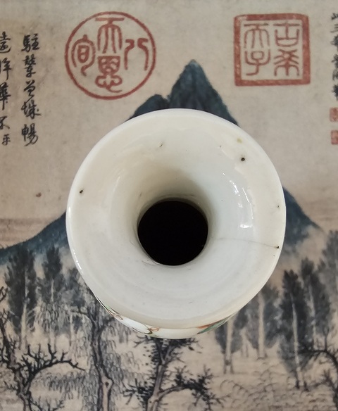 古玩陶瓷晚清三娘教子一路連升粉彩撇口瓶真品鑒賞圖