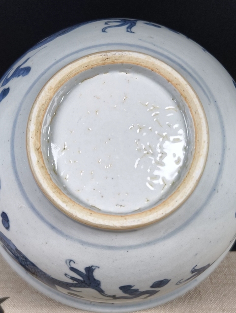 古玩陶瓷二龍戲珠青花圈足缽式香爐真品鑒賞圖