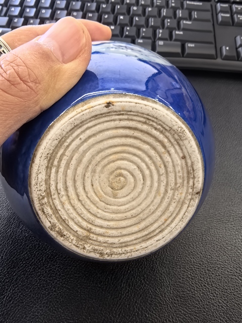 古玩陶瓷藍釉開光人物罐真品鑒賞圖