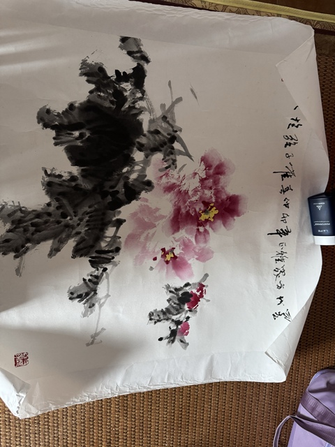 古玩字畫富貴圖真品鑒賞圖