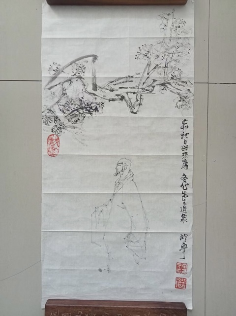 古玩字畫秦嶺云人物線描七幅真品鑒賞圖