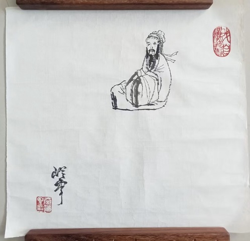 古玩字畫秦嶺云人物線描七幅真品鑒賞圖