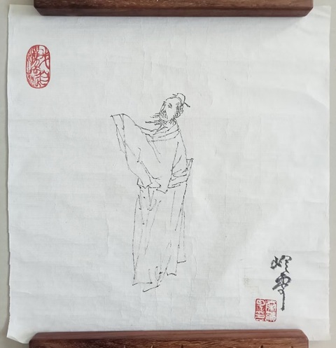 古玩字畫秦嶺云人物線描七幅真品鑒賞圖
