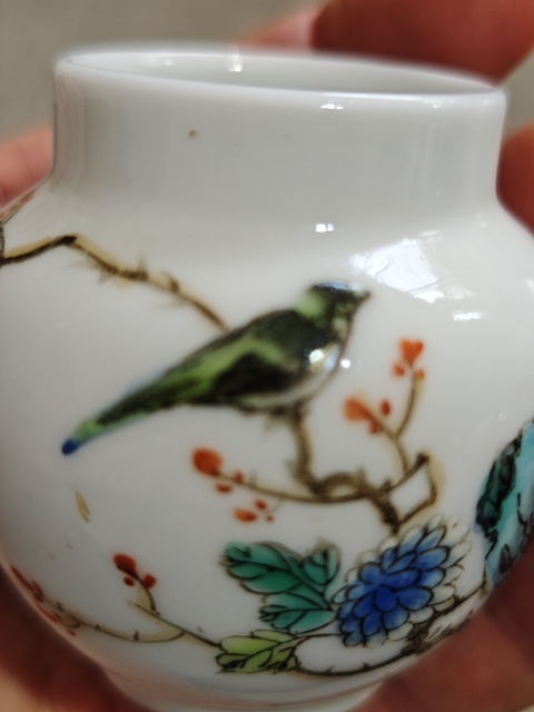 古玩陶瓷粉彩花鳥紋鳥食罐真品鑒賞圖