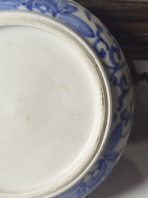 古玩陶瓷康熙青花纏枝蓮紋蓋盒拍賣，當前價格1300元