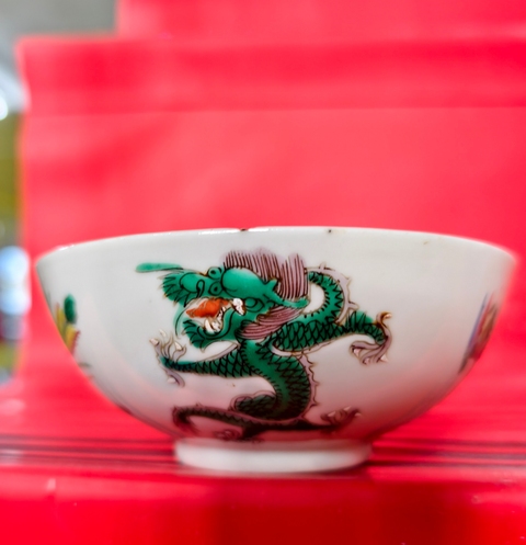 古玩陶瓷清道光 粉彩龍鳳紋碗真品鑒賞圖