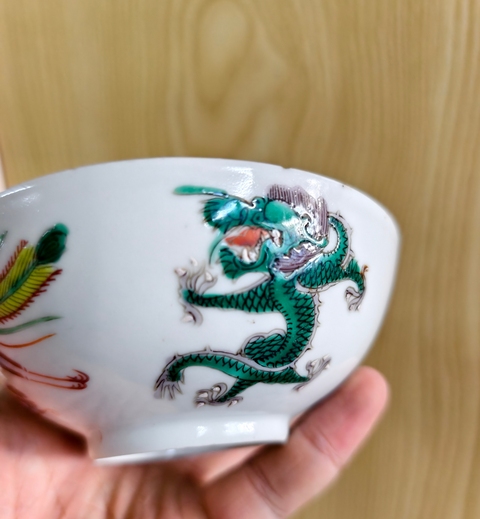 古玩陶瓷清道光 粉彩龍鳳紋碗真品鑒賞圖