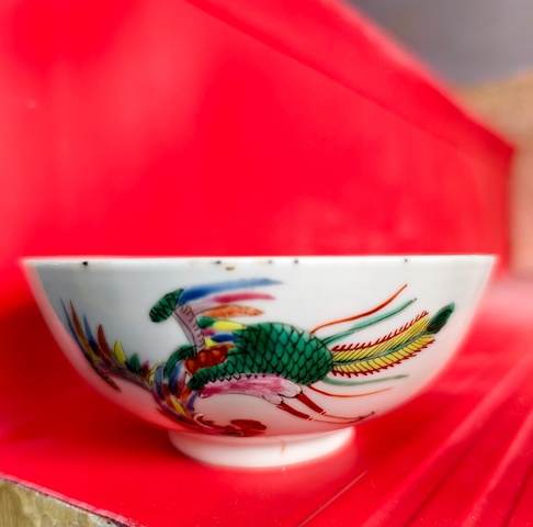 古玩陶瓷清道光 粉彩龍鳳紋碗真品鑒賞圖