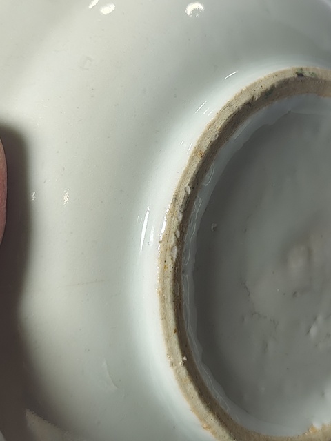 古玩陶瓷粉彩靈芝花卉紋盤真品鑒賞圖