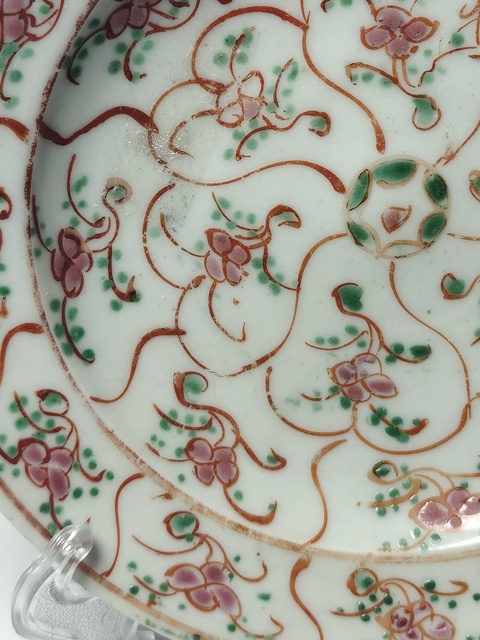 古玩陶瓷粉彩靈芝花卉紋盤真品鑒賞圖