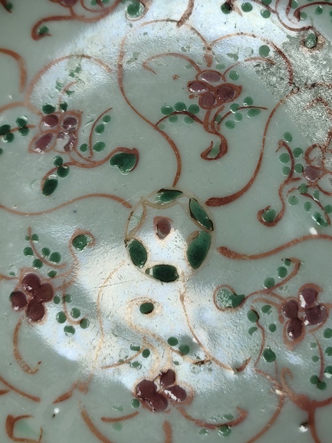 古玩陶瓷粉彩靈芝花卉紋盤真品鑒賞圖