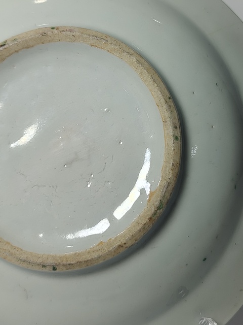 古玩陶瓷粉彩靈芝花卉紋盤真品鑒賞圖