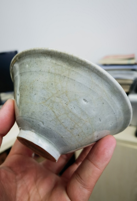 古玩陶瓷建寧窯青白釉刻花斗笠盞拍賣，當前價格3800元