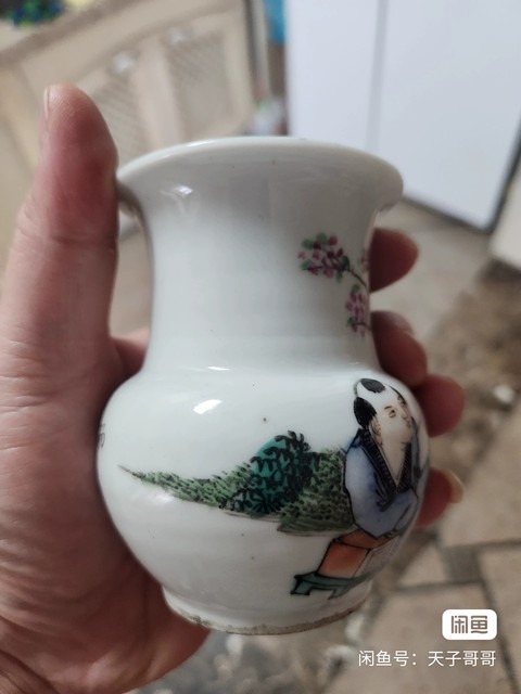 古玩陶瓷粉彩人物渣斗真品鑒賞圖