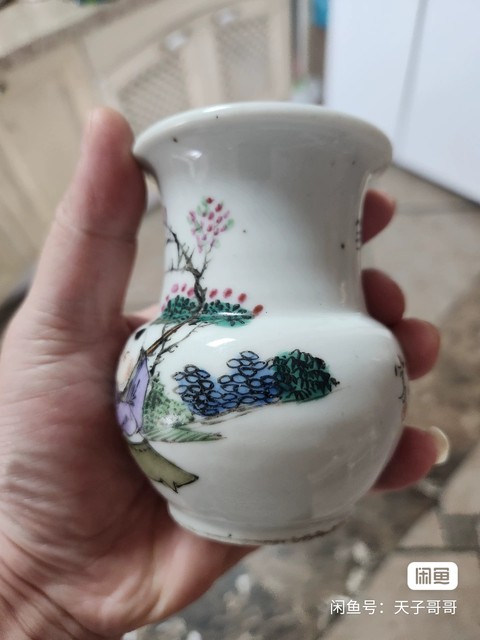 古玩陶瓷粉彩人物渣斗真品鑒賞圖