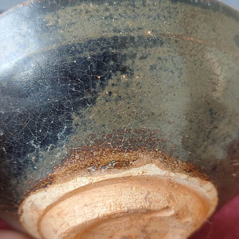 古玩陶瓷南宋·黑釉剪紙貼花朵梅紋盞 真品鑒賞圖