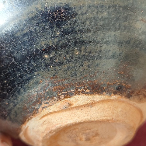 古玩陶瓷南宋·黑釉剪紙貼花朵梅紋盞 真品鑒賞圖