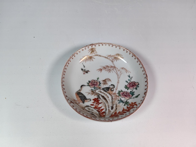 古玩陶瓷清雍正洞石花卉蘆燕琺瑯彩賞盤真品鑒賞圖