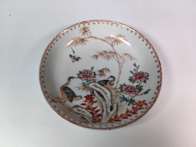 古玩陶瓷清雍正洞石花卉蘆燕琺瑯彩賞盤真品鑒賞圖