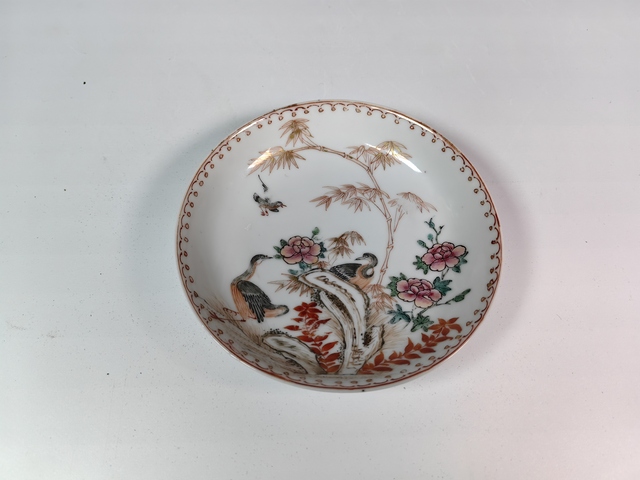 古玩陶瓷清雍正洞石花卉蘆燕琺瑯彩賞盤真品鑒賞圖