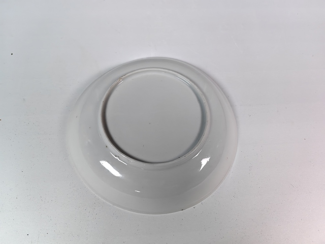 古玩陶瓷清雍正洞石花卉蘆燕琺瑯彩賞盤真品鑒賞圖