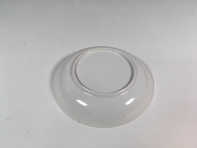 古玩陶瓷清雍正洞石花卉蘆燕琺瑯彩賞盤真品鑒賞圖