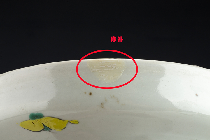 古玩陶瓷清雍正·粉彩刀馬人物紋盤口瓶真品鑒賞圖