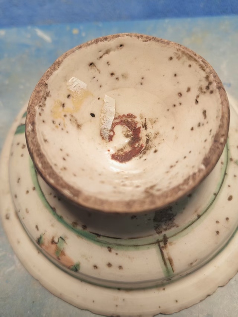 古玩陶瓷紅綠彩高足盤(pán)真品鑒賞圖