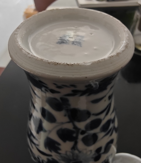 古玩陶瓷晚清青花龍紋穿花蓋瓶真品鑒賞圖