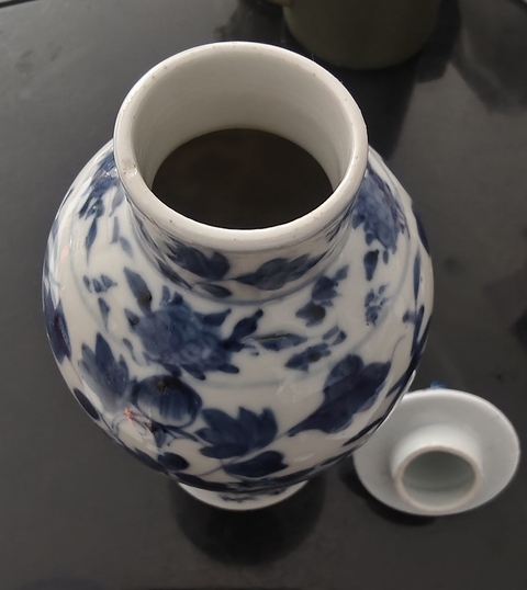 古玩陶瓷晚清青花龍紋穿花蓋瓶真品鑒賞圖