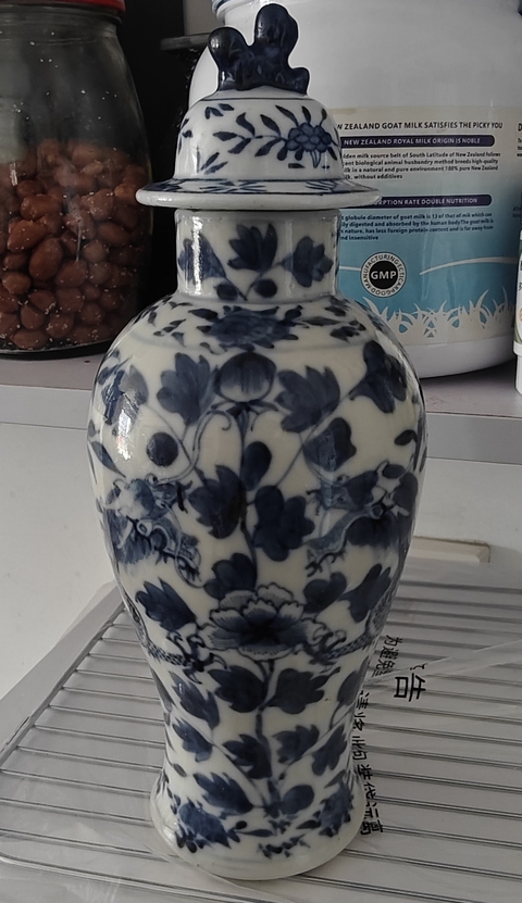 古玩陶瓷晚清青花龍紋穿花蓋瓶真品鑒賞圖