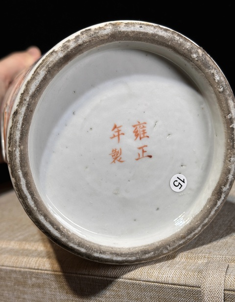 古玩陶瓷粉彩百子鬧春帽筒真品鑒賞圖