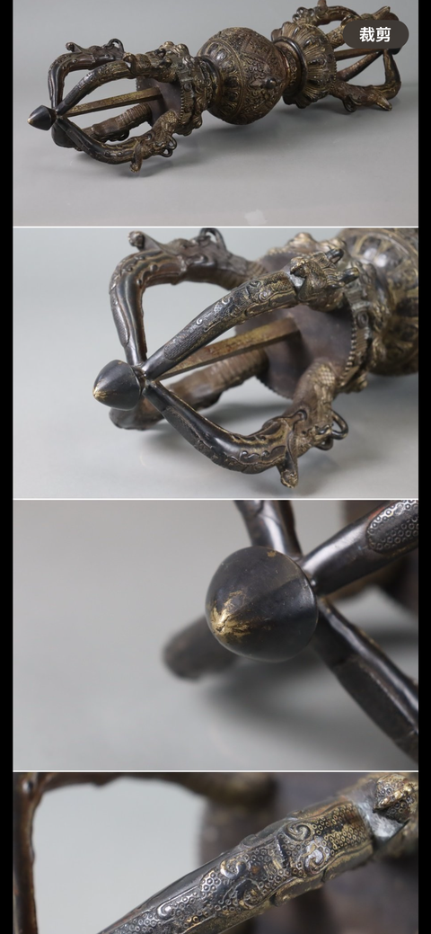 古玩銅器金剛杵真品鑒賞圖