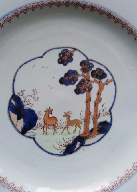 古玩陶瓷青花礬紅松鹿圖折沿盤真品鑒賞圖