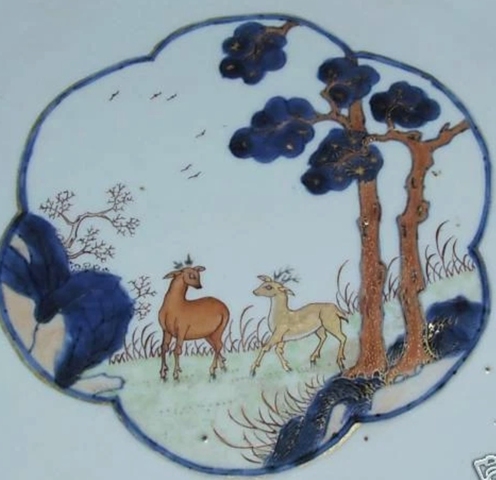 古玩陶瓷青花礬紅松鹿圖折沿盤真品鑒賞圖