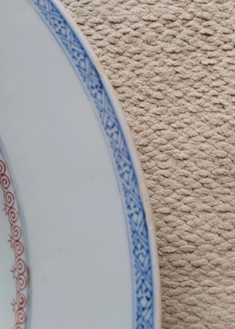 古玩陶瓷青花礬紅松鹿圖折沿盤真品鑒賞圖