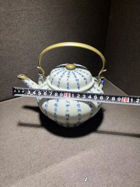 古玩陶瓷清晚期 青花詩文提梁壺拍賣，當前價格11800元