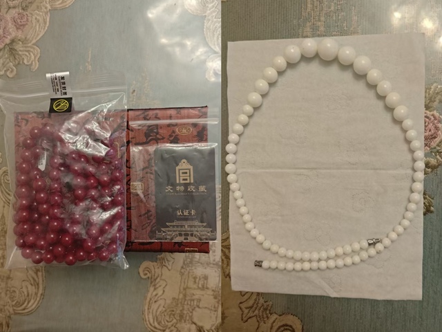 古玩雜項塔珠項鏈真品鑒賞圖