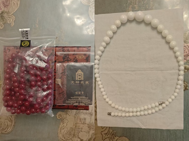 古玩雜項塔珠項鏈真品鑒賞圖