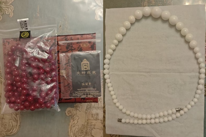 古玩雜項塔珠項鏈真品鑒賞圖