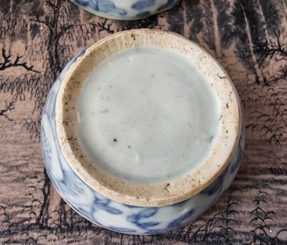 古玩陶瓷清道光?青花纏枝花囍字紋蓋盒（惠友價）拍賣，當前價格98元